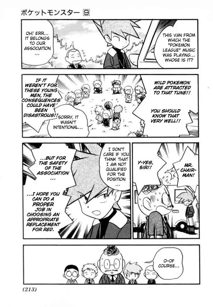 Pokemon Adventures Chapter 116 8